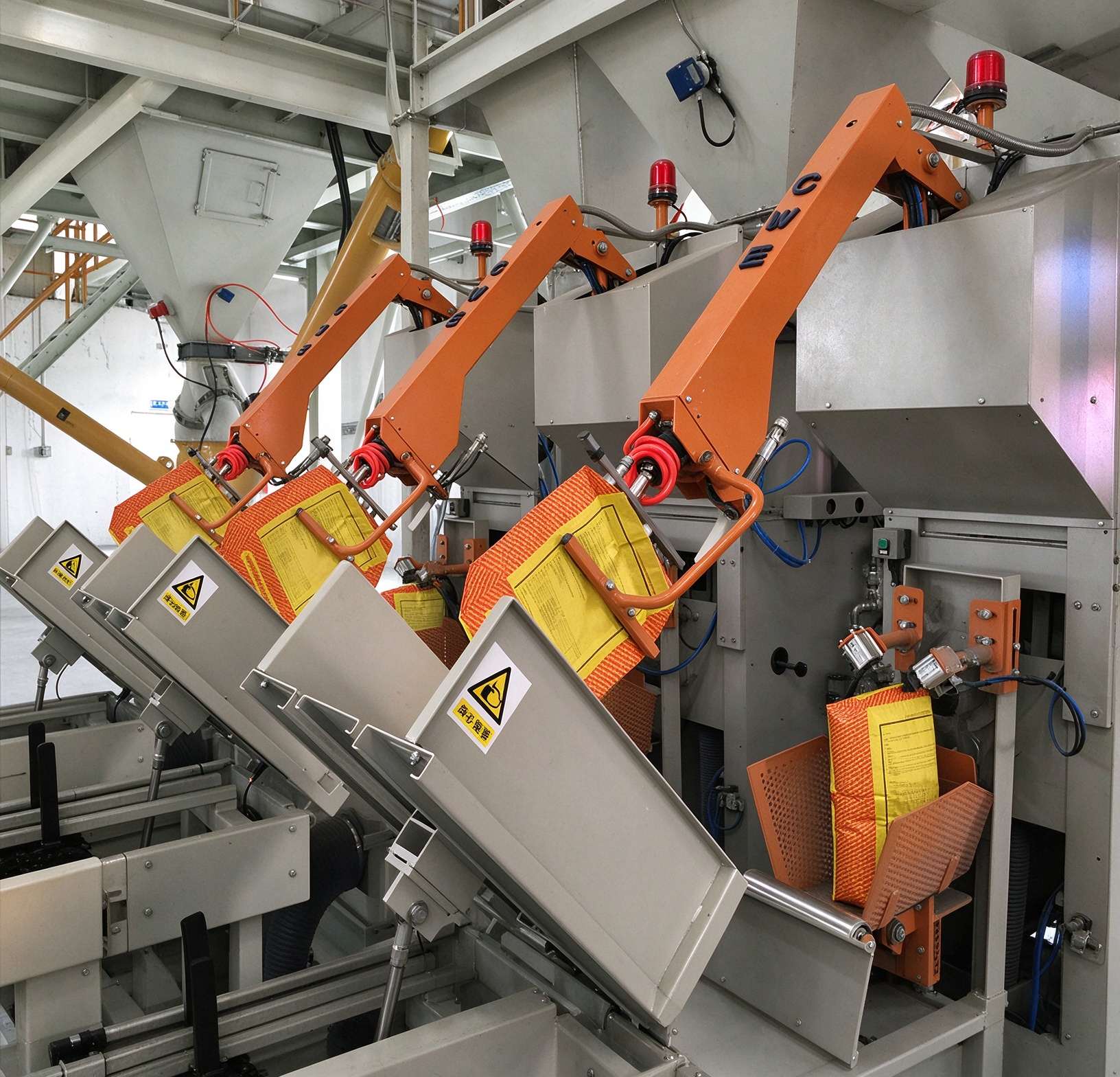 valve-bag-automatic-bagging-packing-machine